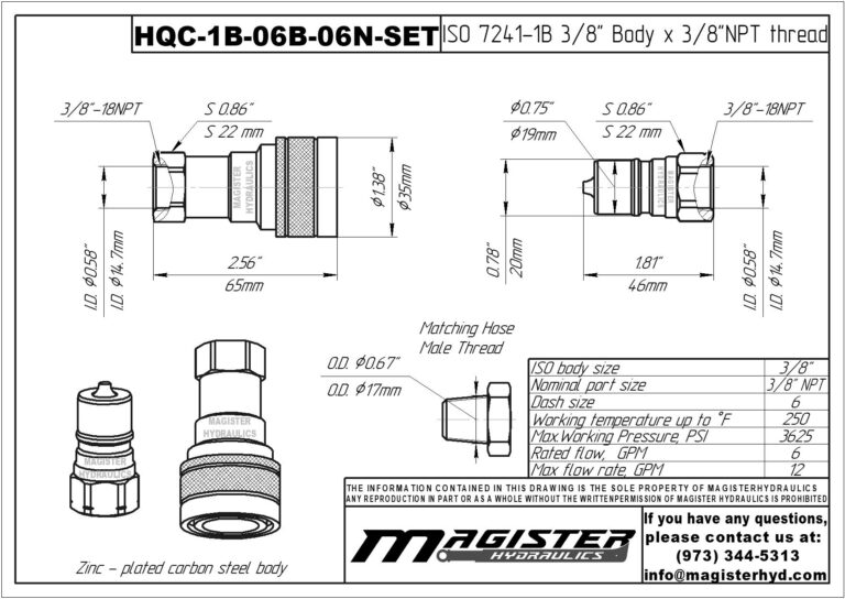 HQC-1В-06B-06N-SET (1В6-3.8 NPT)